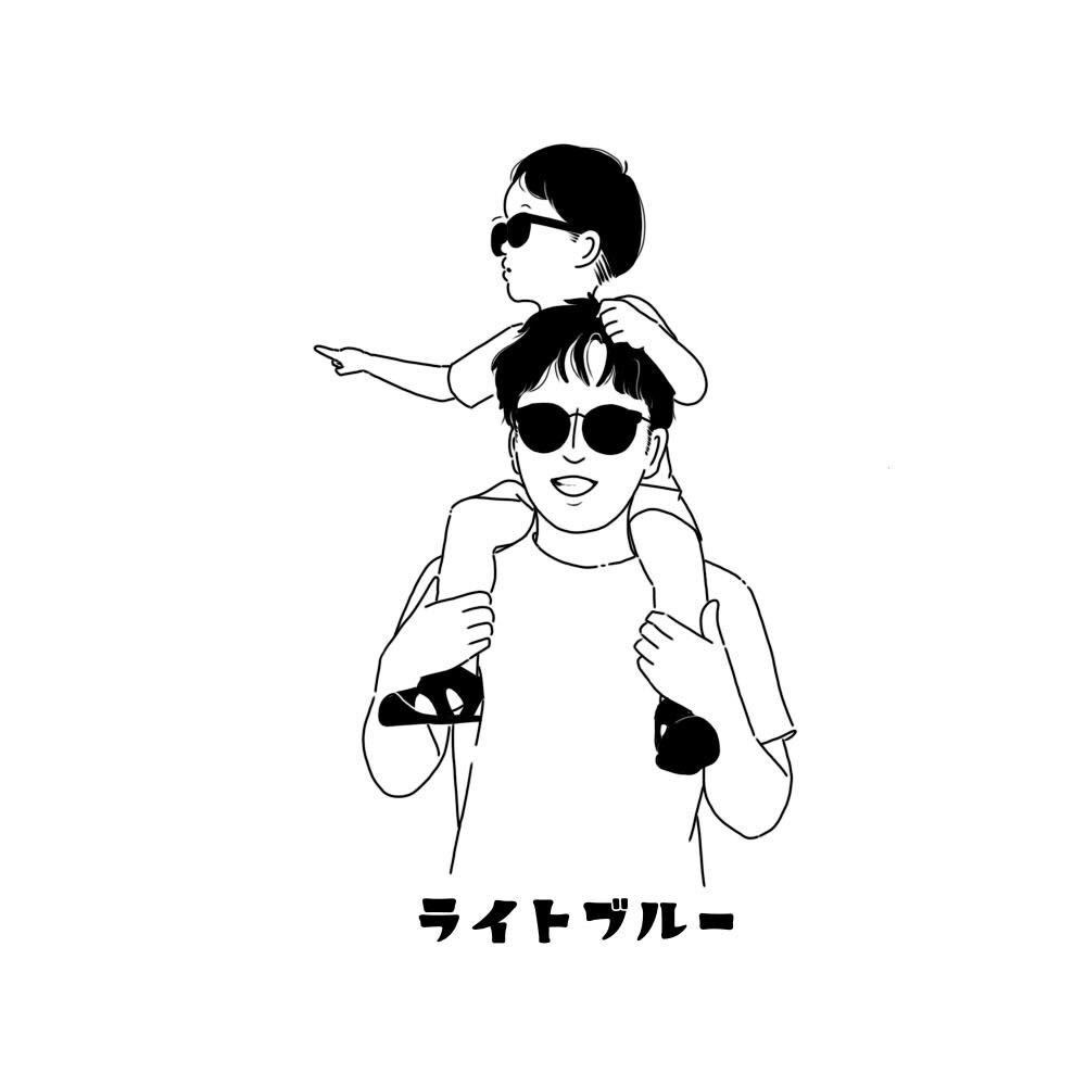 園田 亜斗夢の写真(イラスト)